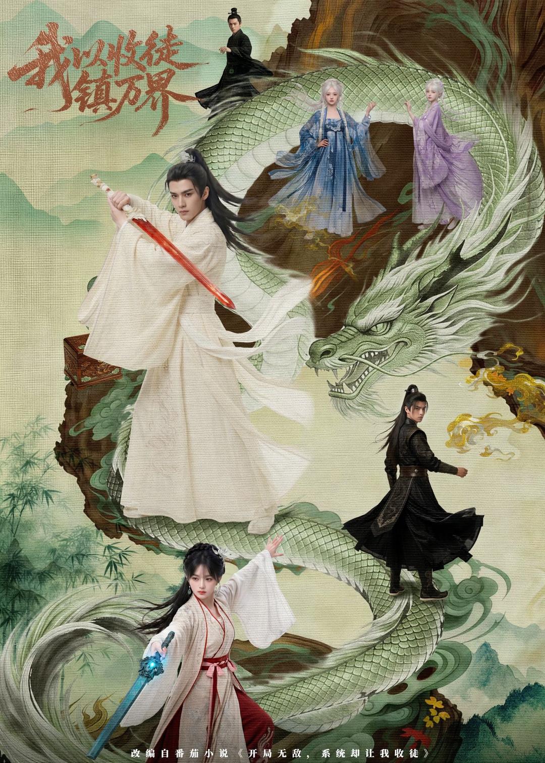沙丘2